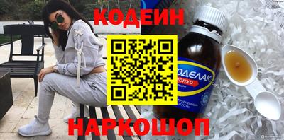 каннабис Долгопрудный