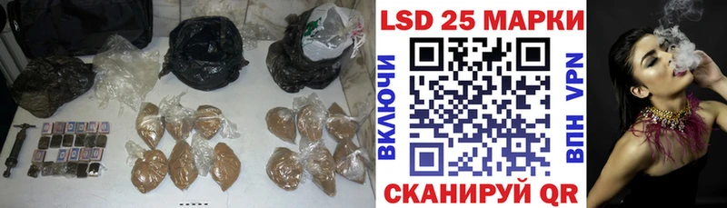 blacksprut ССЫЛКА  Белая Калитва  ЛСД экстази кислота 