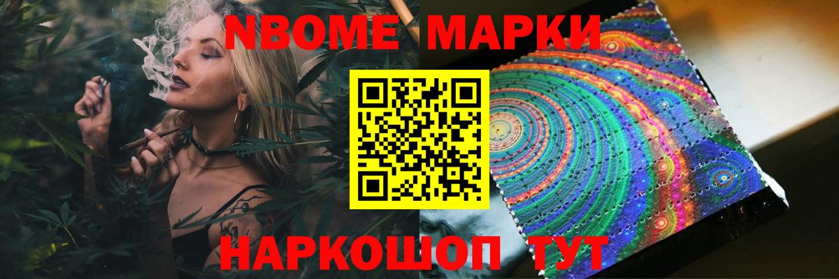 LSD-25 экстази  LSD-25 экстази ecstasy  Белая Калитва  Вход с VPN  Лсд 25 экстази кислота 